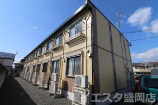 RIVER VILLAGEの画像