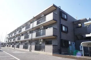 パオ ヤマニシの画像