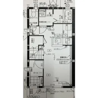 宮城県柴田郡大河原町字町【一戸建】の間取り