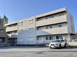 シャーメゾン 栄町の画像