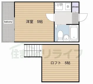 第8小野ハイム【1階】の間取り