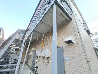 ラコートYUZUの画像