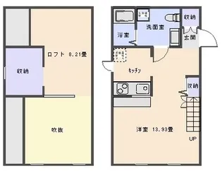 プリマガーデン淵野辺【1階】の間取り