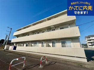 ドゥジエムの画像