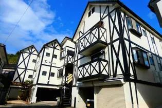 エルメゾンI号棟の画像