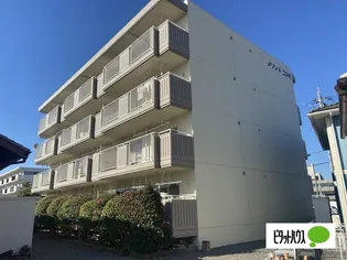 メゾン ド コスモの画像