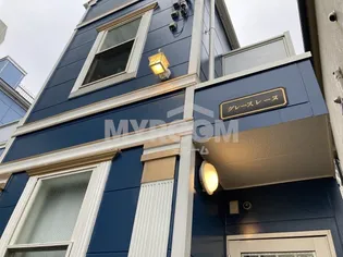 グレースレーヌの画像