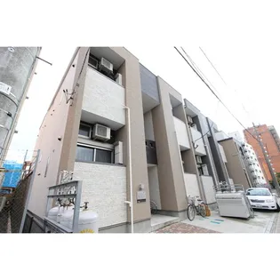 ARCーENーCIELの画像