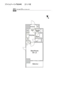 プライムアーバン門前仲町【10階】の間取り