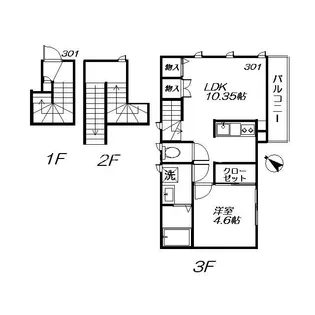 アークデュオ【3階】の間取り