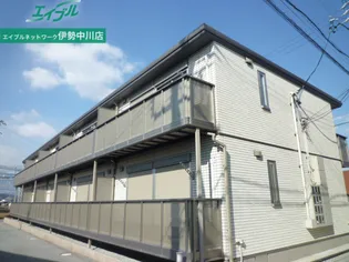 グラッセの画像