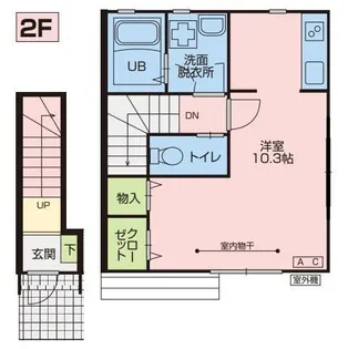 メゾンロシェ【2階】の間取り