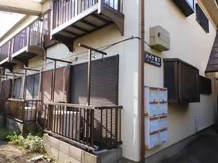 ハイツ宮下の画像