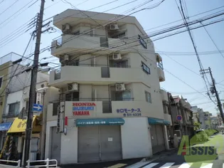 シンプルライフ荒田の画像