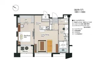 THE PALACE NAGAHAMA BAY【10階】の間取り