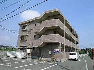 ベネッセ米野の画像