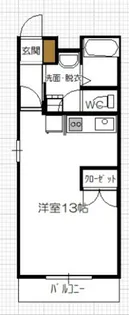 カーサベルデ前空 A棟【2階】の間取り