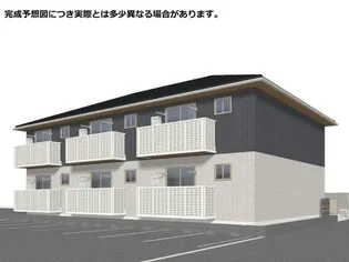 エミグランドDの画像