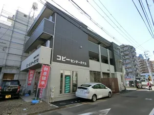 宮城県仙台市青葉区宮町1【アパート】の外観