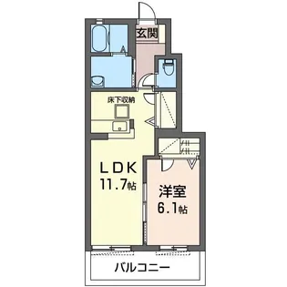 オレンジガーデン A【1階】の間取り