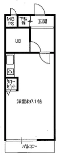 ライオンズマンション用賀【4階】の間取り