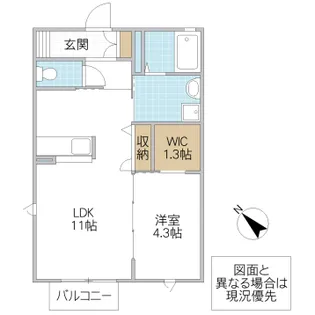 あべにゅー・こも【2階】の間取り