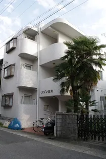 メゾン日光の画像