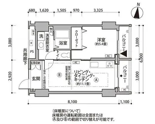 東雲キャナルコートCODAN13号棟【5階】の間取り