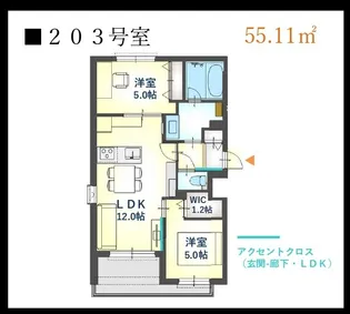ST西田辺 loulou【2階】の間取り