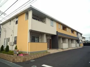 グランド ソレーユの画像