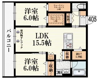 キルシュ ブリューテ 2【4階】の間取り