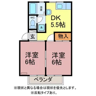 コーポ松野【2階】の間取り