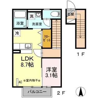 ハイム・キミA【2階】の間取り