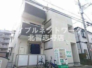 ルーツ拾八番館の画像