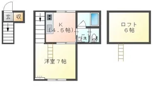 casacozy吉見園【1階】の間取り