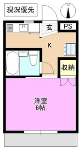 柏ハウス【1階】の間取り