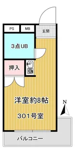 諸岡ビル【3階】の間取り