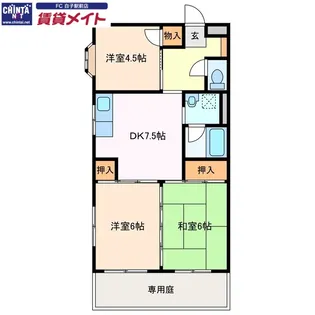 ベルメゾン鈴鹿【1階】の間取り