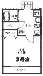 リブハピネスV【2階】の間取り