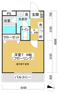 拾久番館【1階】の間取り