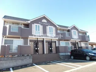 グリーンヒルズIの画像