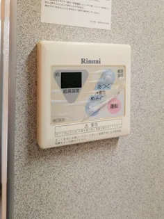 コーポ泉【1階】の内装