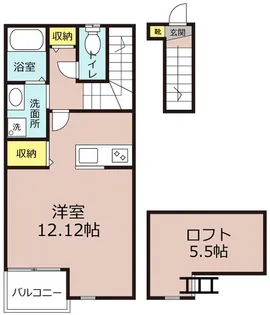 ロックムーン【2階】の間取り