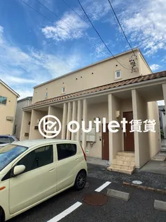 ロックムーンの画像