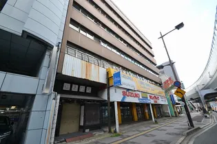 第3山下ビル【2階】の外観