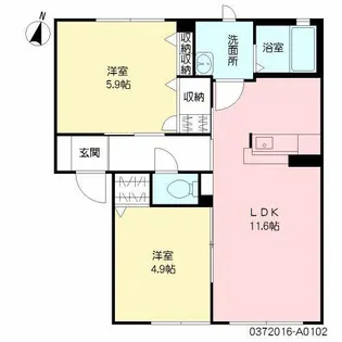 コンヴィラージュI【1階】の間取り