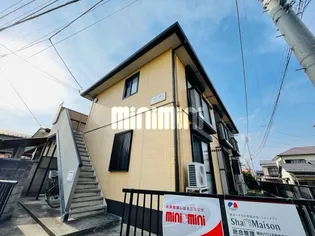 オーシャンズブルーIIの画像