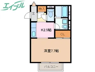 ニューハイツ日野【2階】の間取り