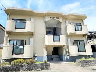 ベルファースト【1階】の外観