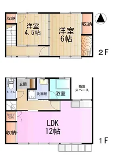 長野県長野市桐原2【一戸建】の間取り